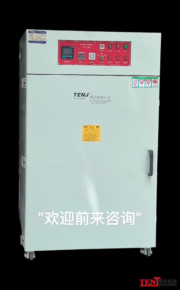 真空烘箱：解密精密干燥的核心原理