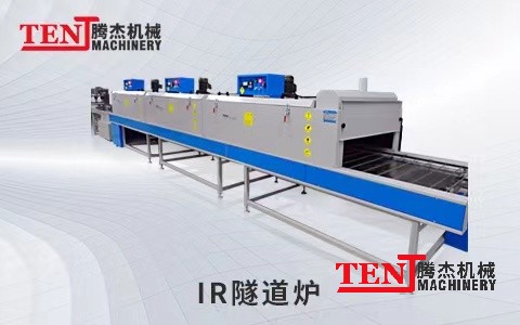 工业隧道炉在电子制造中的关键作用